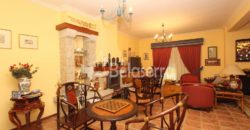 Fantástica Moradia em São Romão