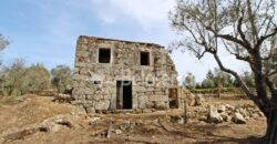Quintinha na Serra da Estrela
